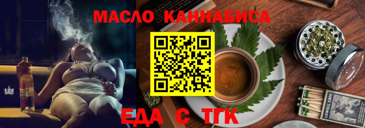 COCAIN Ртищево