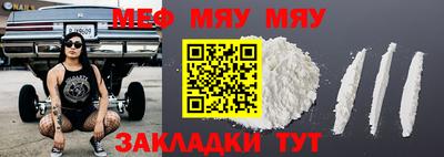 хмурый Пенза