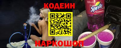 МДМА Нягань