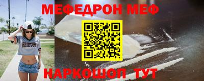хмурый Пенза