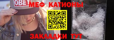хмурый Пенза
