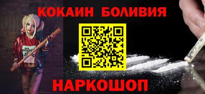 скорость mdpv Обь