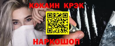 первитин Обнинск