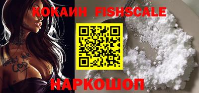 индика Первоуральск