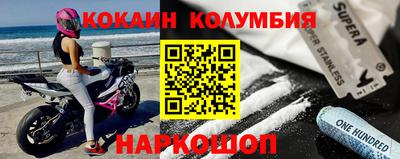 хмурый Пенза