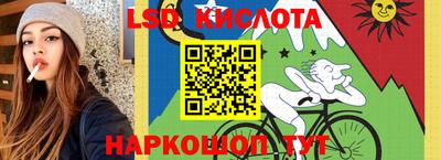 МДМА Нягань
