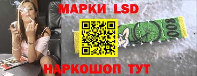 скорость mdpv Обь