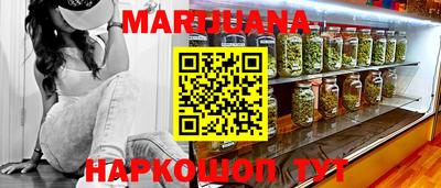 скорость mdpv Обь