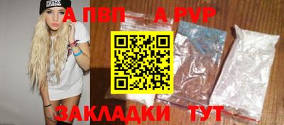 скорость mdpv Обь