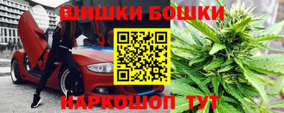скорость mdpv Обь