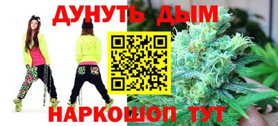 MESCALINE Партизанск
