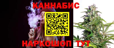 мескалин Пугачёв