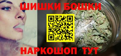 первитин Обнинск