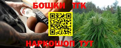 хмурый Пенза