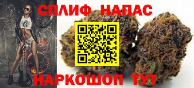 скорость mdpv Обь