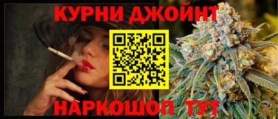 MESCALINE Партизанск