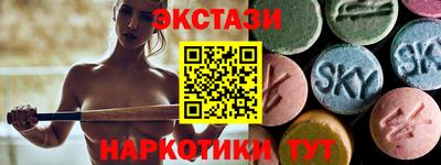 скорость mdpv Обь
