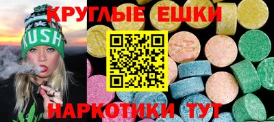 скорость mdpv Обь
