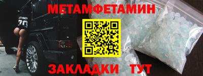 скорость Пушкино