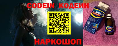 первитин Обнинск