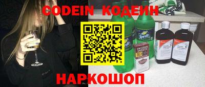 хмурый Пенза
