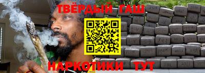 первитин Обнинск