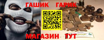индика Первоуральск