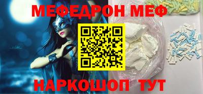 mdma Пыть-Ях