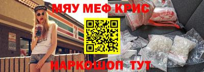 скорость mdpv Обь