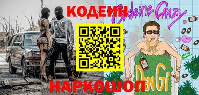 МДМА Нягань